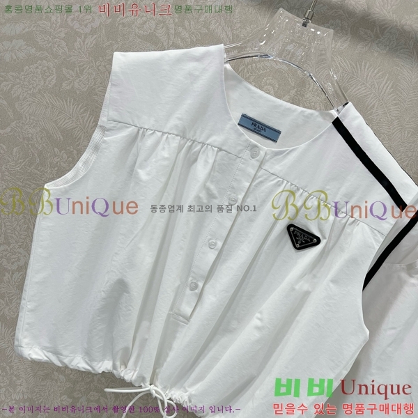   Ʈ PR5511202-9