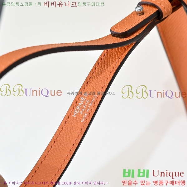 #޽   佴 Ŀġ 21 HE422471-103
