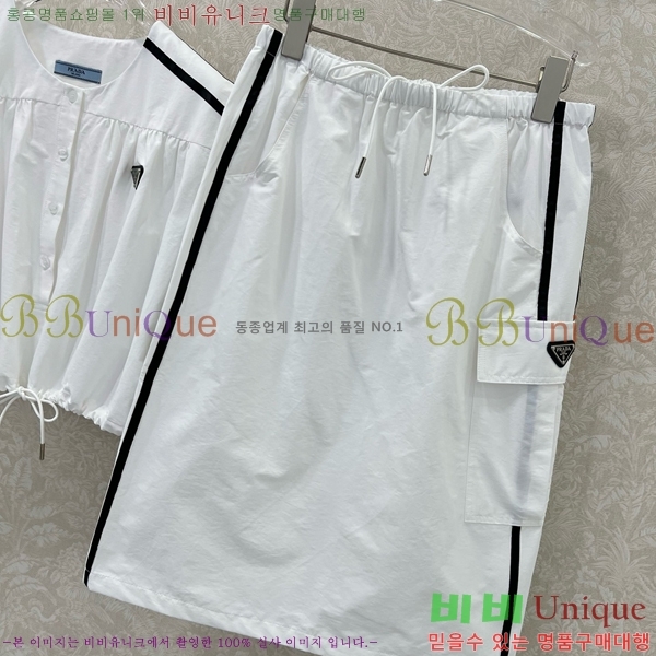   Ʈ PR5511202-9