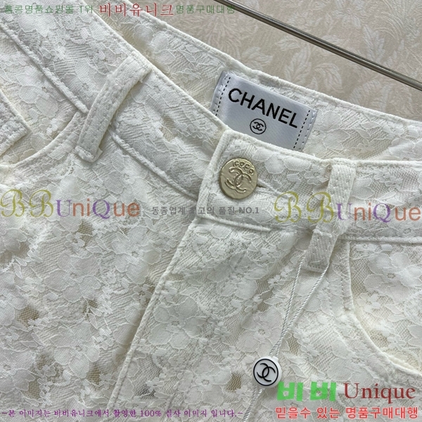  *   CH11212099-7