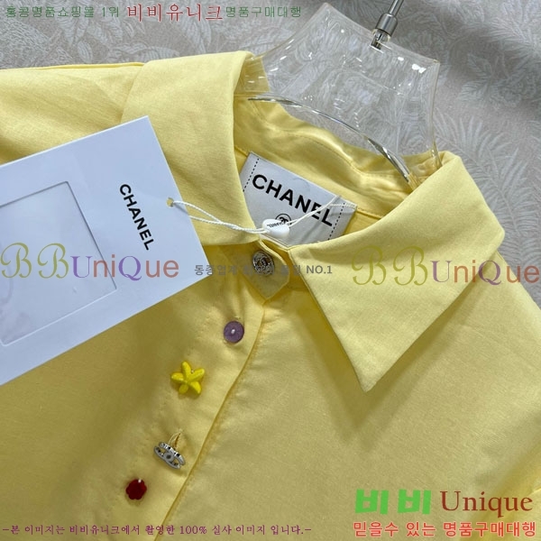  *  CH1112034-1