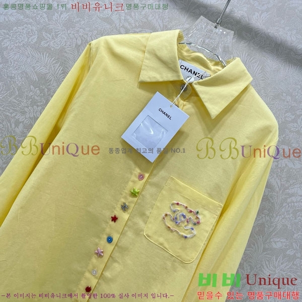  *  CH1112034-1