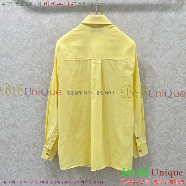  *  CH1112034-1