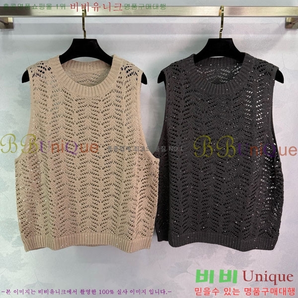  ڷ ġڸ μҸ/ BC1142000-1
