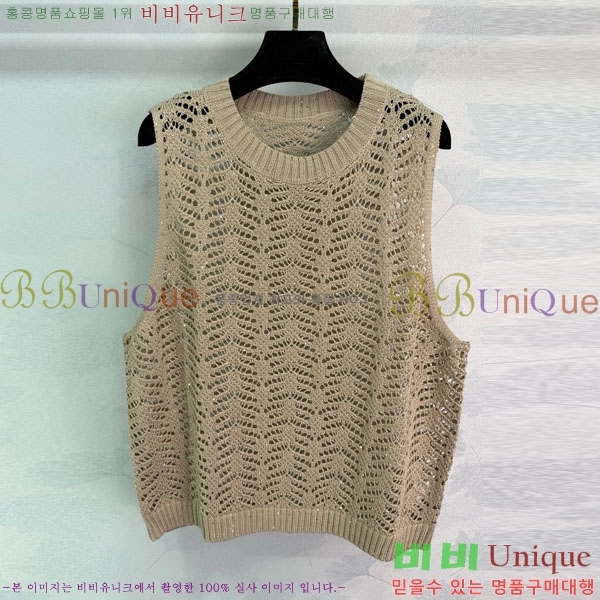  ڷ ġڸ μҸ/ BC1142000-1