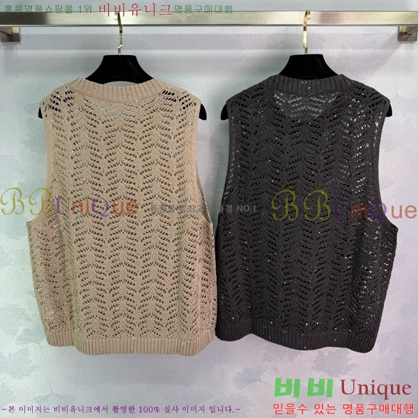  ڷ ġڸ μҸ/ BC1142000-1