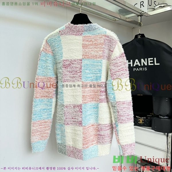  *   CH120233-1