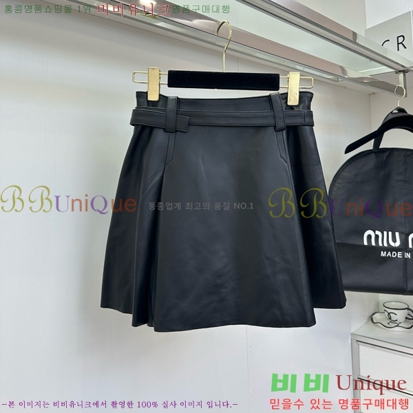  ̿̿ ĿƮ MU121109-3