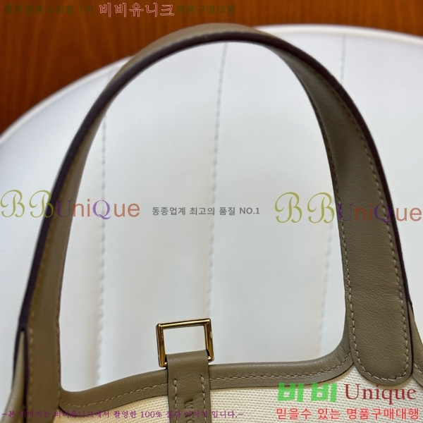 #޽ ī ź 18 HE152470-4