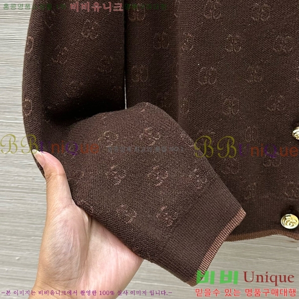    G2412609-10