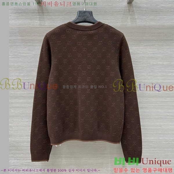    G2412609-10