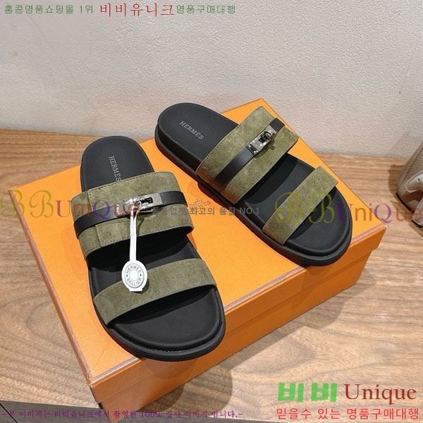  ޽  HE555062-1