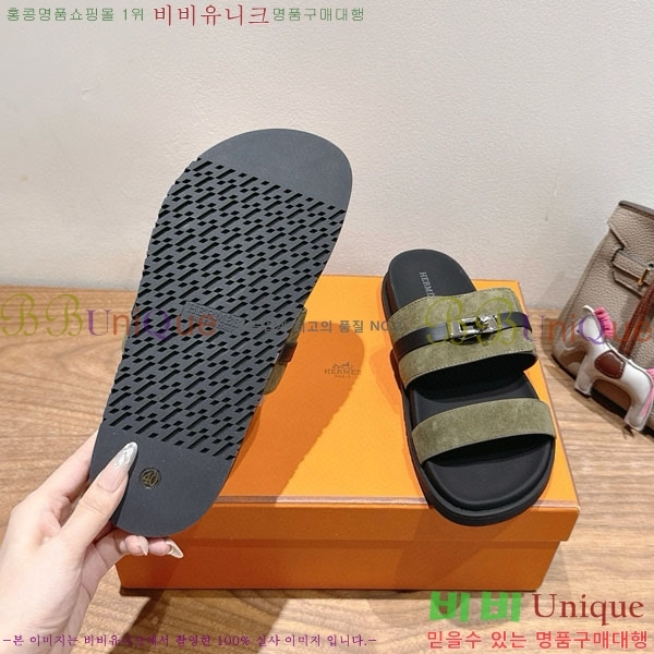  ޽  HE555062-1