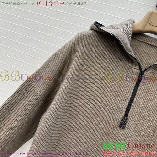  ڷ ġڸ  BC120445-3