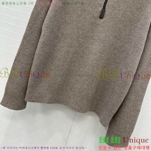  ڷ ġڸ  BC120445-3
