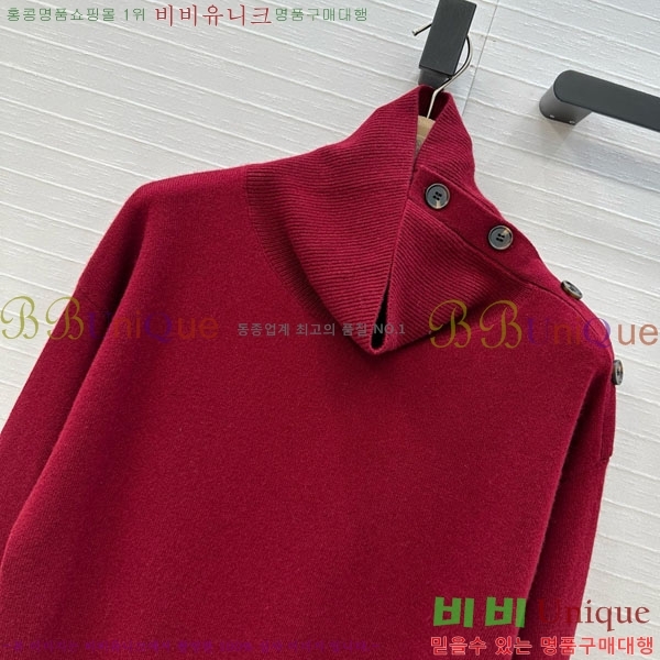  ڷ ġڸ  BC120445-5