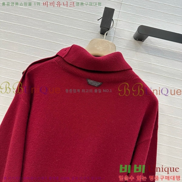  ڷ ġڸ  BC120445-5
