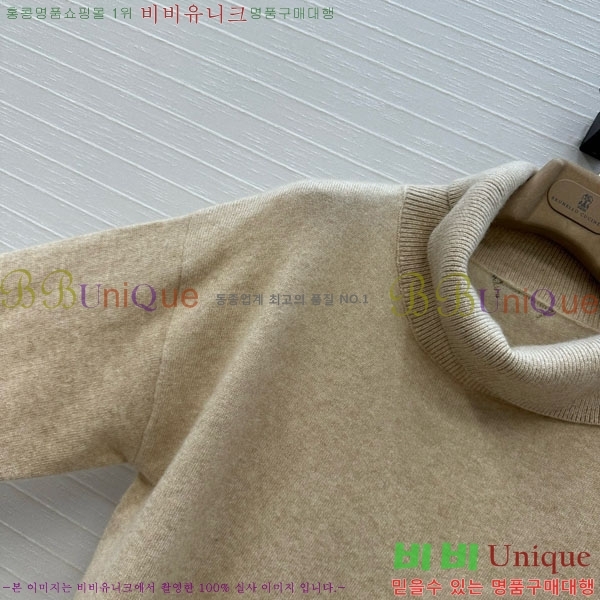  ڷ ġڸ  BC120445-6