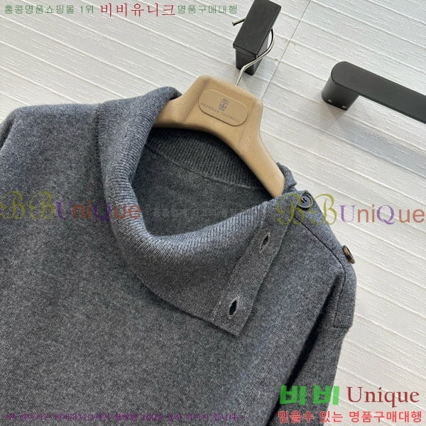  ڷ ġڸ  BC120445-7