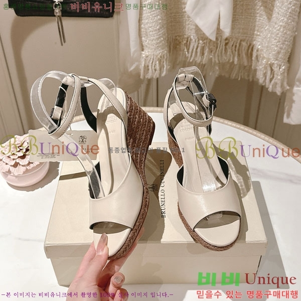 ڷ ġڸ   BC2411804