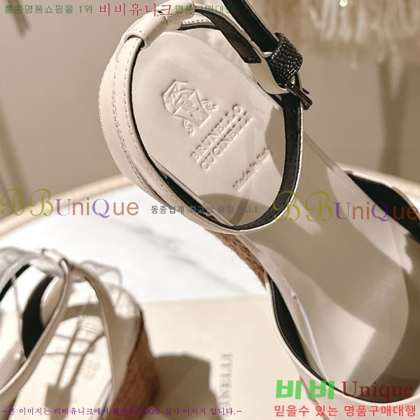 ڷ ġڸ   BC2411804