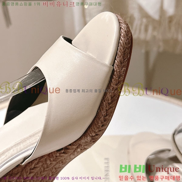ڷ ġڸ   BC2411804