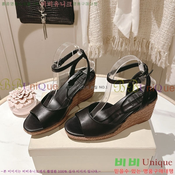 ڷ ġڸ   BC2411804-1