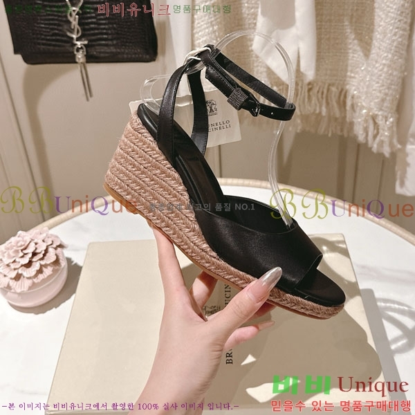 ڷ ġڸ   BC2411804-1