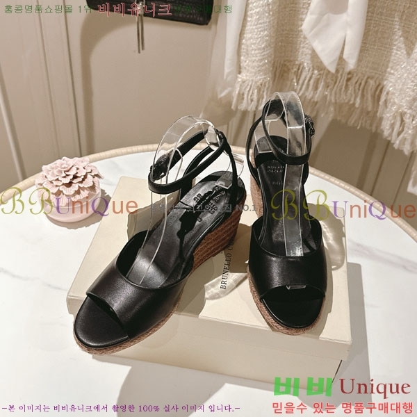 ڷ ġڸ   BC2411804-1