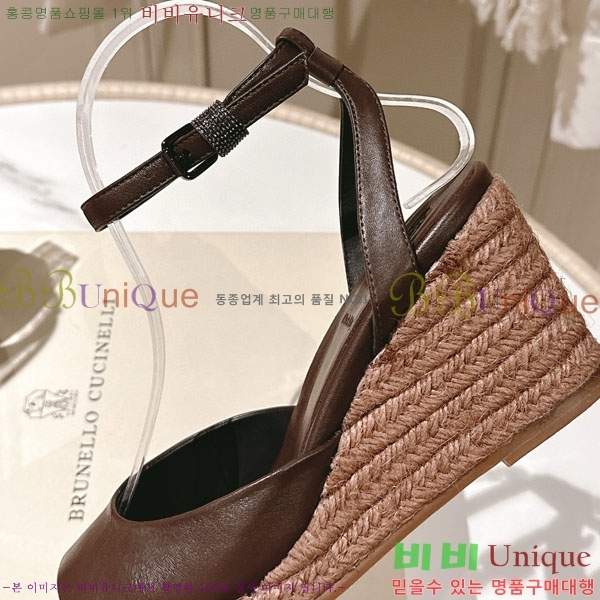 ڷ ġڸ   BC2411804-1