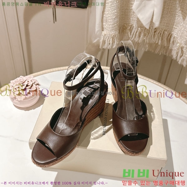 ڷ ġڸ   BC2411804-2