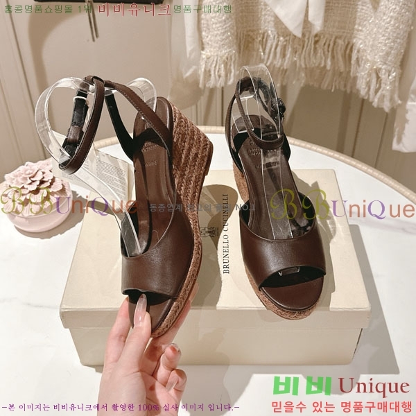 ڷ ġڸ   BC2411804-2