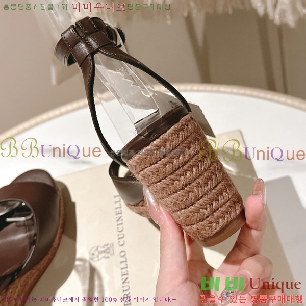 ڷ ġڸ   BC2411804-2