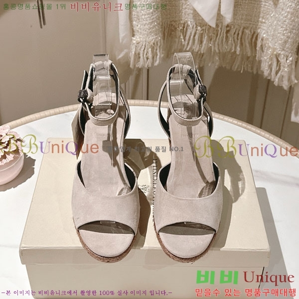 ڷ ġڸ   BC2411804-4