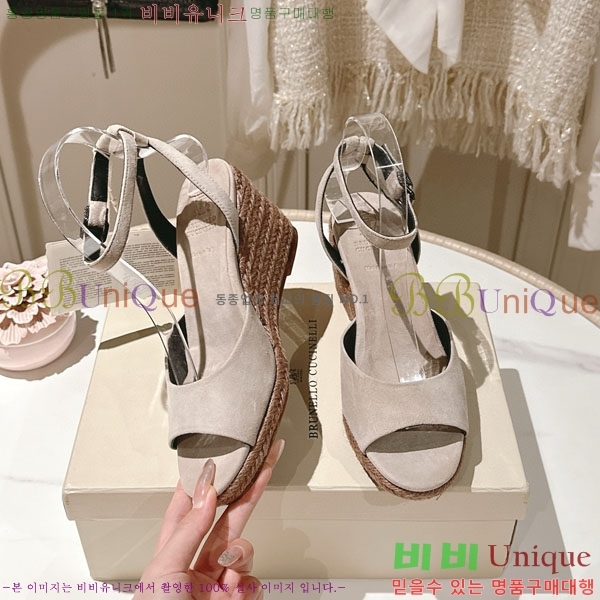 ڷ ġڸ   BC2411804-4