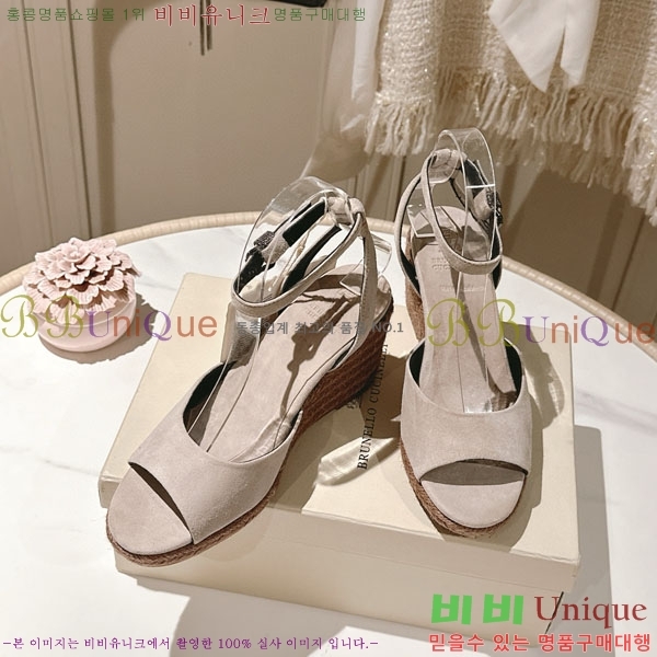 ڷ ġڸ   BC2411804-4