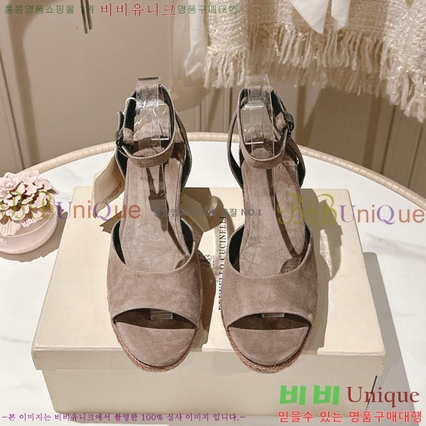 ڷ ġڸ   BC2411804-3