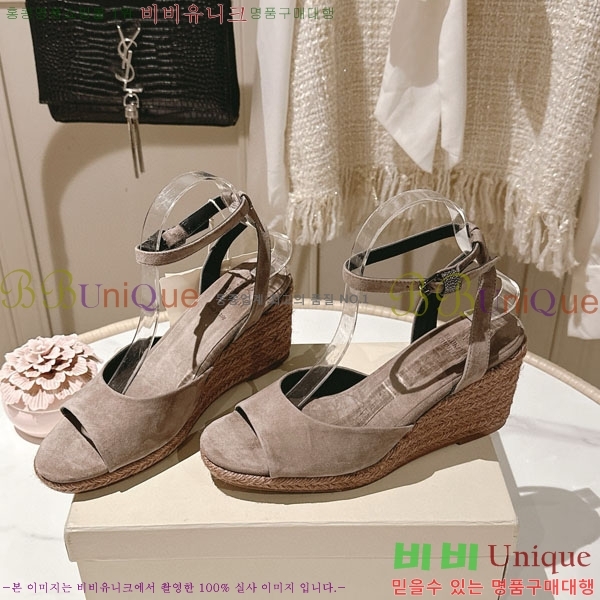 ڷ ġڸ   BC2411804-3
