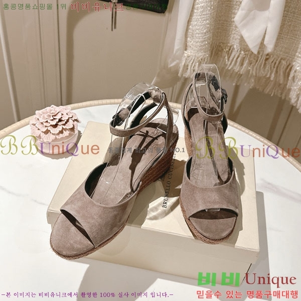 ڷ ġڸ   BC2411804-3