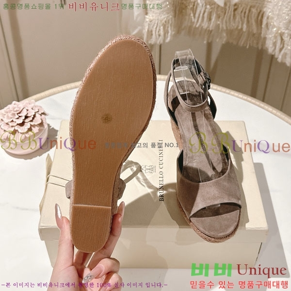 ڷ ġڸ   BC2411804-3