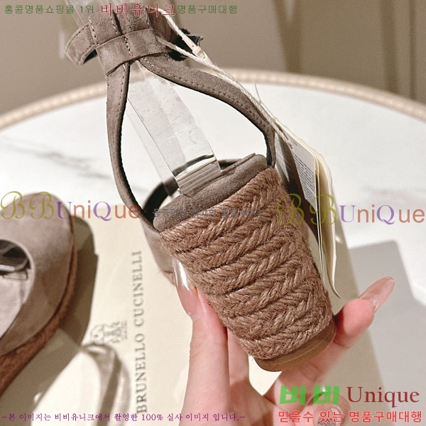 ڷ ġڸ   BC2411804-3