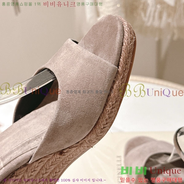 ڷ ġڸ   BC2411804-3
