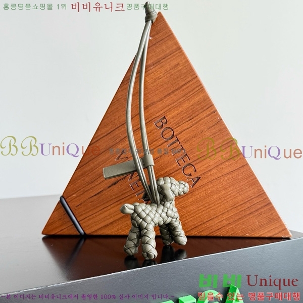 #װŸ  Ʈġ    ƫ 807068-106