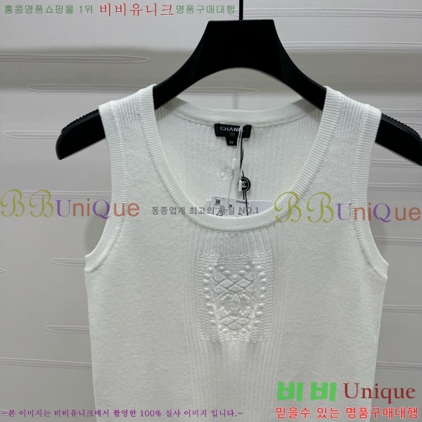  * μҸ/ CH11212990-4
