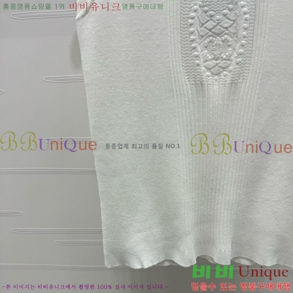  * μҸ/ CH11212990-4
