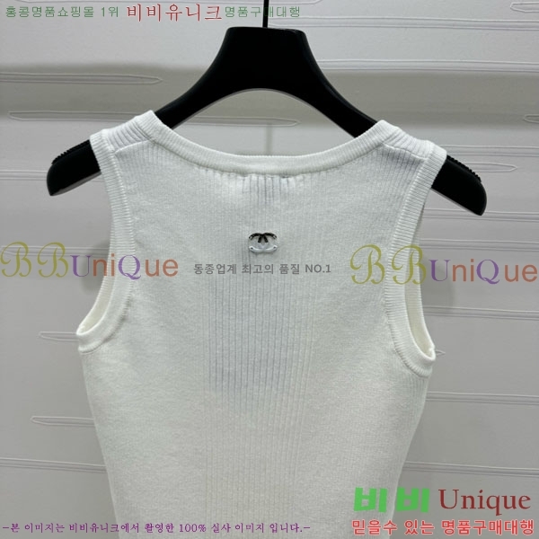  * μҸ/ CH11212990-4