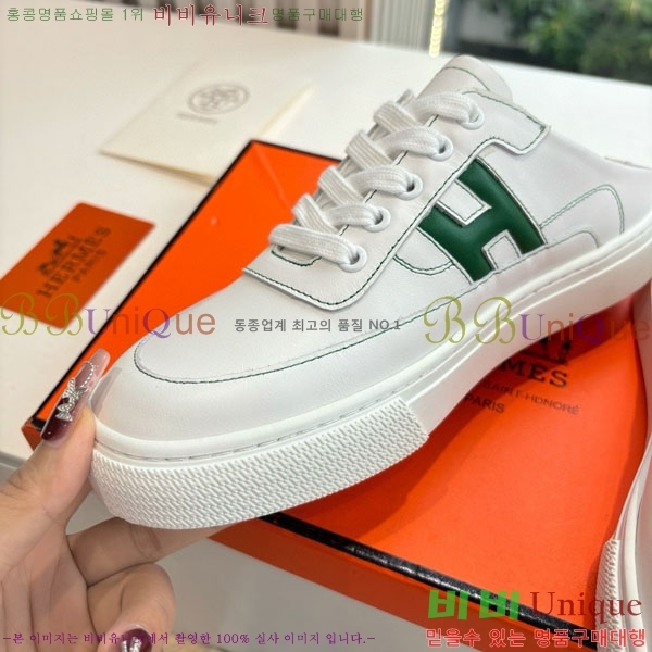 ޽   HE0026993-3