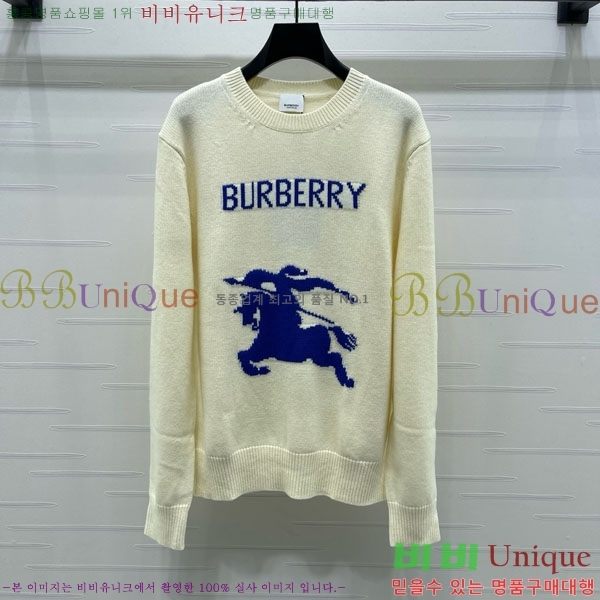    BU24558-7