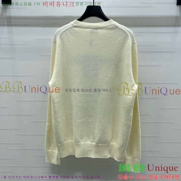    BU24558-7
