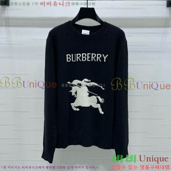    BU24558-8